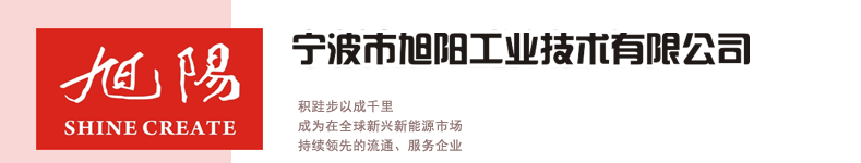 鄭州市東方保齡球設(shè)備有限公司